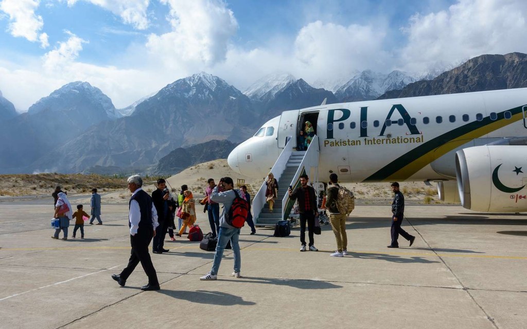 Skardu Airport